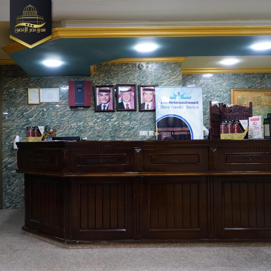 Al-Aqsa Palace Hotel فندق قصر الاقصى Rujm ash Shara'irah Esterno foto